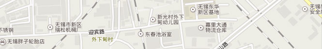 聯系我們